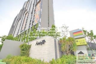 คอนโดฯ A Space Me Bangna 1ห้องนอน 1690000 บาท   ถูกสุด เป็นคอนโดพร้อมอยู่ที่มีการตกแต่งภายในเพิ่มเติมได้แบบเรียบหรู และมีทำเลสวยสามารถมองเห็นวิวสวยงาม พร้อมพื้นที่ส่วนกลาง และสิ่งอำนวยความสะดวกครบครัน ทั้งสระว่ายน้ำ ห้องออกกำลังกาย สวนพักผ่อนขนาดใหญ่