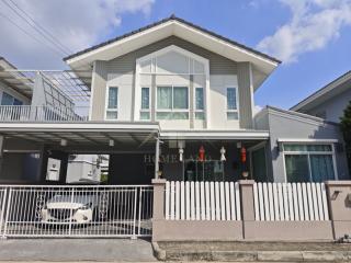 BHL1311 บ้านแฝด หมู่บ้าน เพอร์เฟค พาร์ค รังสิต 2  Perfect Park Rangsit 2