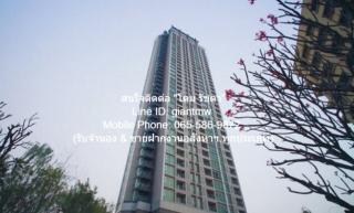 ID :  DSL-508 ให้เช่า CONDO. Rhythm Sathorn 45SQ.M. 24000 B. ไม่ไกลจาก รถไฟฟ้า BTS สุรศักดิ์ NEW