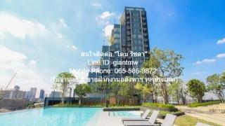 condominium Lumpini Park Vibhavadi - Chatuchak ลุมพินี พาร์ค วิภาวดี - จตุจักร 1BEDROOM1BATHROOM 2935500 thb ไม่ไกลจาก วิภาวดี 3 เดินทางสดวกสบาย เป็นคอนโดพร้อมอยู่ที่มีการตกแต่งภายในเพิ่มเติมได้แบบเรียบหรู และมีทำเลสวยสามารถมองเห็นวิวเมือง พร้อมพื้นท