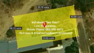 ขายด่วน ที่ดิน ขายที่ดินเปล่าปากน้ำปราณ (ห่างชายทะเลปากน้ำปราณ 3 กม.)  132 sq.wa  1590000 B. ใกล้ ห่างจากชายทะเลปากน้ำปราณ ประมาณ 3 กม. ทำเลดีราคาเด่น