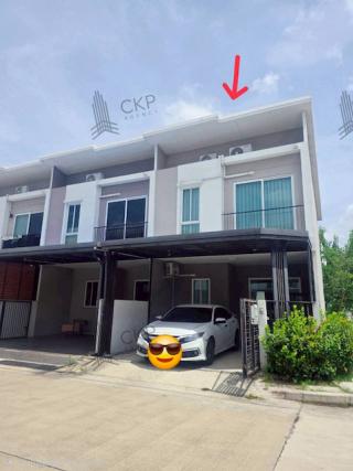 ขาย ทาวน์โฮม ฟอร์เร่ ปิ่นเกล้า–พุทธมณฑล สาย 5 บ้านบรรยากาศดีในทำเลศักยภาพ เหมาะสำหรับครอบครัวที่ต้องการความสงบ เป็นส่วนตัว | รหัส 93361