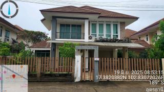 ขายบ้านเดี่ยว โครงการสิรินปาร์ควิลล์ หนองขอนกว้าง เมืองอุดรธานี