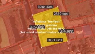  DSL-538 ต้องการขาย พื้นที่ดิน ขายที่ดินเปล่าถมแล้ว 308 ตร.ว. (ซอยบางแค 14) ห่าง MRT บางแค 2.7 ก.ม., ราคา 18.50 ล้านบาท ส ว ย