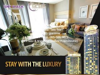 Condo. Sky Walk Condominium สกายวอล์ค คอนโดมิเนียม 1Bedroom1Bathroom พท. 54 ตารางเมตร 40000 BAHT. ใกล้ BTS พระโขนง ทำเลดีเยี่ยม เป็นคอนโดพร้อมอยู่ที่มีการตกแต่งภายในเพิ่มเติมได้แบบเรียบหรู และมีทำเลสวยสามารถมองเห็นวิวเมือง พร้อมพื้นที่ส่วนกลาง และสิ่