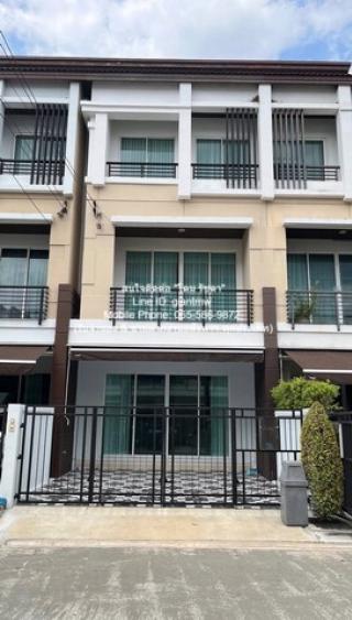 ประกาศขาย TOWNHOUSE ขายทาวน์โฮม 3 ชั้น (ต่ำกว่าราคาประเมิน) บ้านกลางเมือง เกษตร–นวมินทร์ (Baan Klang Muang Kaset-Nawamin) 20 ตร.ว., 3 น 3 น้ำ 2 จอดรถ, ราคา 4.2 ล้านบาท  ทำเลเด่น