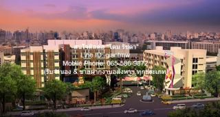 CONDO แฮปปี้ คอนโด ลาดพร้าว 101 Happy Condo Ladprao 101 2 ห้องนอน 2 Bathroom ขนาด = 65 ตร.ม. 19000 บาท. ใกล้ ลาดพร้าว 101 Hot!! กรุงเทพ