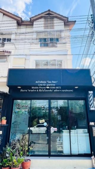 DSL-1322 (AHB26-019) ขาย ทาวน์เฮ้าส์ ขายทาวน์โฮม 3 ชั้น (หลังมุม) ในโครงการย่าน ถนนสามัคคี (ใกล้ MRT สถานีแคราย) 3 น 3 น้ำ 22 ตร.ว. 170 ตร.ม.  ห้องนอน 3 ห้อง ห้องน้ำ 3 ห้อง 5390000