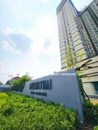Condo ชีวาทัย เกษตร-นวมินทร์ Chewathai Kaset-Nawamin 16000 THAI BAHT 1ห้องนอน area 29 sq.m. ใกล้ ติดถนนเกษตร-นวมินทร์ และใกล้ BTS-เกษตร  ดีลเด็ด! เป็นคอนโดพร้อมอยู่ มีการตกแต่งภายในเพิ่มเติมได้แบบเรียบหรู และมีทำเลสวยสามารถมองเห็นวิวเมือง พร้อมพื้นที