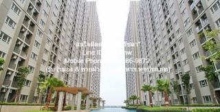 Condo. Manor Sanambinnam แมเนอร์ สนามบินน้ำ 4890000 บ. 2 BR 2 ห้องน้ำ 73 SQUARE METER ใกล้ กระทรวงพาณิชย์ ราคาดี เยี่ยม นนทบุรี