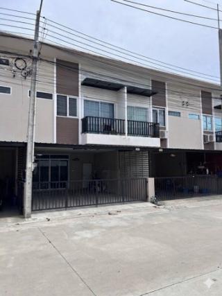 หมู่บ้านโกลเด้นทาวน์ ศรีสุวิช บางละมุง - แหลมฉบัง พิกัด ซอยโรงเรียนศรีสุวิช-โรงโป๊ะ