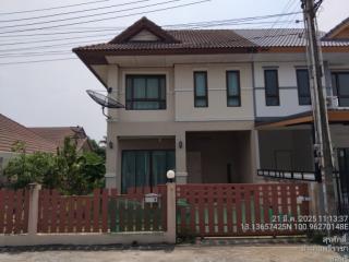 ขายบ้านแฝดหมู่บ้านรวยเจริญ สุรศักดิ์ ศรีราชา ชลบุรี