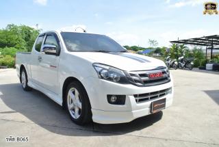 ISUZU D-MAX (ALL-NEW) SPACECAB 2.5 VGS Z X-Series 2013