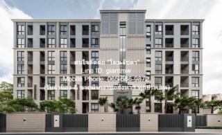ต้องการขาย CONDO Maestro 03 Ratchada - Rama 9  66ตรม 8900000 BAHT ไม่ไกลจาก เทสโก้ โลตัส ฟอร์จูนทาวน์ GOOD