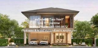 บ้าน ให้เช่าบ้านเดี่ยวหรู 2 ชั้น บุราสิริ กรุงเทพกรีฑา (Burasiri Krungthepkreetha) ใหญ่ 57 SQ.WA 120000 THB ใกล้ The Mall บางกะปิ 3.5 กม. น่าอยู่ใกล้สิ่งอำนวยความสดวก กรุงเทพ