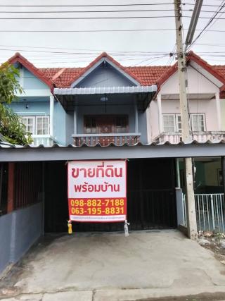 ขายทาว์นเฮ้าส์ 2 ชั้น หมู่บ้านโชคบุญมี 3 อำเภอชะอำ จังหวัดเพชรบุรี
