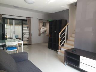 townhouse - เ ยี่ ย ม! นนทบุรี   