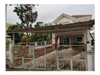 ขายบ้านเดี่ยว แลนซีโอ รามคำแหง - วงแหวน ลาดกระบัง กรุงเทพ