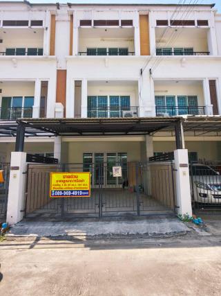 ขายด่วน ทาวน์โฮม 3 ชั้น  โครงการวิชั่นสมาร์ทซิตี้  ทำเลทองนครอินทร์–พระราม 5 จ.นนทบุรี 