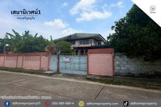 ขายบ้านเดี่ยว หมู่บ้านเสนานิเวศน์1 ประเสริฐมนูกิจ (DD002375)