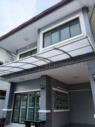 บ้านเดี่ยว ซอยนครอินทร์ 2 นนทบุรี พร้อมอยู่ ทำเลศักยภาพ ราคาถูก