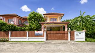 BHL1296 บ้านเดี่ยว มายโฮม ทาวน์ ดอนยายหอม นครปฐม (หลังริม)