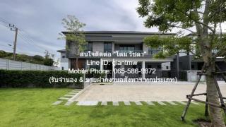 บ้าน ขายบ้านเดี่ยวหรู 2 ชั้น เดอะ ซิตี้ บางนา The City Bangna (ติด Mega บางนา) ราคาดีที่สุดในย่าน
