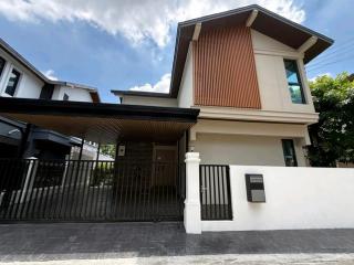 ให้เช่าบ้านเดี่ยว2ชั้น 60ตรว. เอกมัย-รามอินทรา (โยธินพัฒนา 3) บ้านเลขที่ดี ฮวงจุ้ยดีเฮง ใกล้เซ็นทรัลอิสต์วิลล์