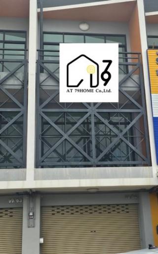 ให้เช่าอาคารพาณิชย์ 3 ชั้น มาบข่า นิคมพัฒนา ระยอง ติดถนนสาย36