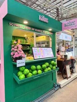 เซ้งด่วน ร้านสมูทตี้ ตลาดรวมทรัพย์ อโศก ใกล้ตึกแกรมมี่ อโศกทาวเวอร์ อาคารบีบี ตึกเคทาวเวอร์