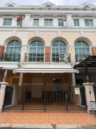 BS1067 ขายทาวน์โฮม 3 ชั้น Plus City Park Rama 9 Huamak by Sansiri พร้อมผู้เช่า ใกล้ The Nine พระราม 9 และ ABAC