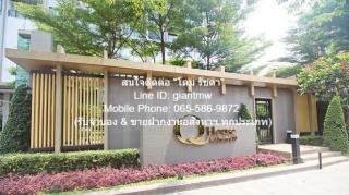 CONDO. Q. House Condo Sukhumvit 79 3900000 บ. 1 ห้องนอน 1 BR 31ตร.ม. ไม่ไกลจาก BTS อ่อนนุช ราคาไม่แรง เป็นคอนโดหรูพร้อมอยู่ที่อยู่ติดสถานีรถไฟฟ้า และมีการตกแต่งภายในเพิ่มเติมได้แบบเรียบหรู และมีทำเลสวยสามารถมองเห็นวิวเมือง พร้อมพื้นที่ส่วนกลาง และสิ่