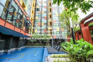 คอนโด. พลัมคอนโด สุขุมวิท 97.1  13000 thb ใกล้ 93 Market 1.2 กม. เข้าออกได้หลายทาง กรุงเทพ