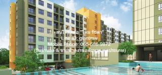 Condo. Lumpini Ville Ratburana - Riverview ลุมพินี วิลล์ ราษฎร์บูรณะ - ริเวอร์วิว 1Bedroom1น้ำ 1300000 BAHT.   เล่นใหญ่ กรุงเทพ