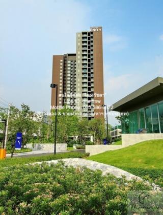 Condominium ยู ดีไลท์ รัชวิภา 1 นอน 30 SQUARE METER 2590000 บาท. ใกล้กับ วัดเสมียนนารี ออกแบบสวยงาม กรุงเทพ