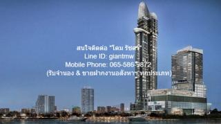Condo. คณาพญา เรสซิเดนซ์ Canapaya Residences  45ตารางเมตร 40000 BAHT ใกล้ รถไฟฟ้า BTS สุรศักดิ์ หรูอยู่สบาย เป็นคอนโดหรูระดับ Super Luxury ริมน้ำเจ้าพระยา ประกอบด้วย พลาซ่า, โรงแรม สามารถมองเห็นวิวแม่น้ำเจ้าพระยา พร้อมสิ่งอำนวยความสะดวกสุดหรูภายในโคร