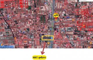 ขายที่ดินรัชดาต่ำกว่าราคาประเมิน ขายที่ดินใกล้ mrt สุทธิสาร