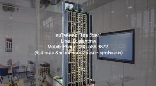 คอนโด Metris Rama 9-Ramkhamhaeng เมทริส พระราม 9-รามคำแหง 51 sq.m. 5850000 thb ไม่ไกลจาก Airport Link รามคำแหง อสังหาดี กรุงเทพ