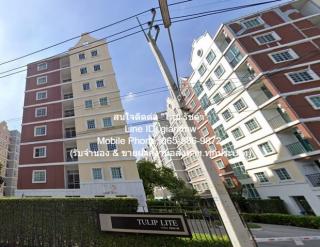 DSL-352 SALE Condo Tulip Lite ทิวลิป ไลท์  999999 BAHT. 1BR 29 ตร.ม. ไม่ไกลจาก ถนนเพชรเกษม ราคาน่าลงทุน