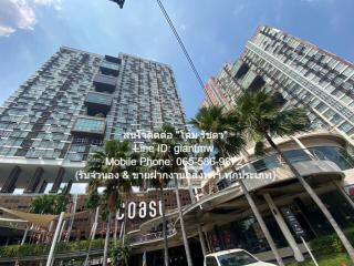 condo. เดอะ โคสต์ แบงค็อก The Coast Bangkok 36ตรม 1 Bedroom 1 ห้องน้ำ 19000 บาท ราคาไม่แรง กรุงเทพ