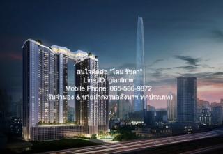  DSL-335 ประกาศขาย condo ไลฟ์ อโศก - พระราม 9 ขนาดเท่ากับ 32 SQUARE METER 1ห้องนอน ใกล้ รถไฟฟ้า MRT พระราม 9 BIG SALE!!