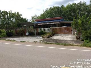 ขายบ้านเดี่ยวซ.ถนนบ้านเกาะปอม-บ้านป่ากอ ถ.สายตรัง-กันตัง จ.ตรัง